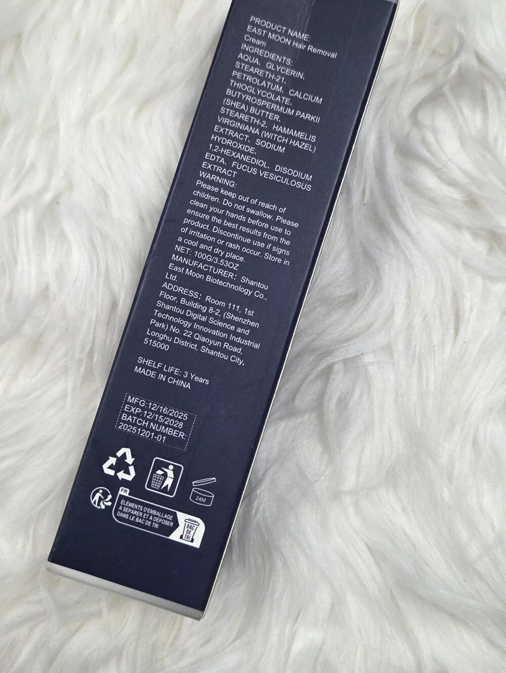 Intimate Hair Removal Cream for Men — New Sealed Tube